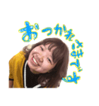 あおちの食いしん坊スタンプ（個別スタンプ：9）