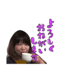 あおちの食いしん坊スタンプ（個別スタンプ：13）
