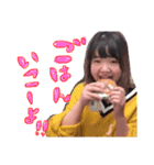 あおちの食いしん坊スタンプ（個別スタンプ：15）
