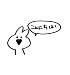 こじうさ*（個別スタンプ：3）