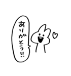 こじうさ*（個別スタンプ：6）