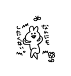 こじうさ*（個別スタンプ：10）