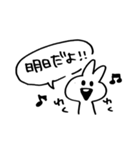 こじうさ*（個別スタンプ：13）