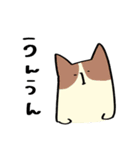 ゆるいどうぶつさんたち（個別スタンプ：4）
