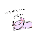 ゆるいどうぶつさんたち（個別スタンプ：9）