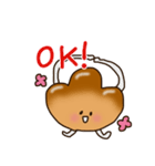 パン坊やの日常（個別スタンプ：7）