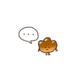 パン坊やの日常（個別スタンプ：27）