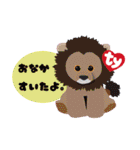 Tyの仲間たちスタンプ（個別スタンプ：4）