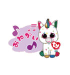 Tyの仲間たちスタンプ（個別スタンプ：6）