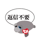 Tyの仲間たちスタンプ（個別スタンプ：16）