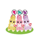 Tyの仲間たちスタンプ（個別スタンプ：26）