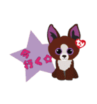 Tyの仲間たちスタンプ（個別スタンプ：34）