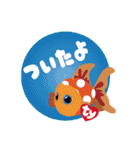 Tyの仲間たちスタンプ（個別スタンプ：39）