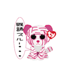 Tyの仲間たちスタンプ（個別スタンプ：40）