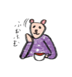 カモメと小鼠ちゃん（個別スタンプ：32）
