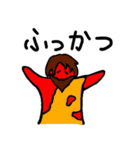 たこのすーさん。2（個別スタンプ：2）
