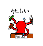 たこのすーさん。2（個別スタンプ：15）