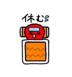 たこのすーさん。2（個別スタンプ：17）