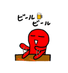 たこのすーさん。2（個別スタンプ：28）