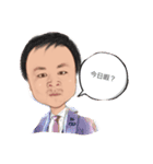 力こぶシーリズ（個別スタンプ：1）