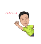力こぶシーリズ（個別スタンプ：8）