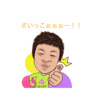 力こぶシーリズ（個別スタンプ：16）