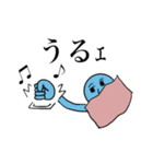 帰ってきたヤバイ―ボウル（個別スタンプ：1）