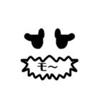 面白感情（個別スタンプ：1）