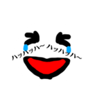 面白感情（個別スタンプ：3）