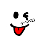 面白感情（個別スタンプ：6）