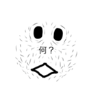 面白感情（個別スタンプ：13）