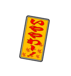 千社札風 関西弁スタンプ（個別スタンプ：5）