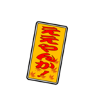 千社札風 関西弁スタンプ（個別スタンプ：7）