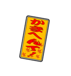 千社札風 関西弁スタンプ（個別スタンプ：13）