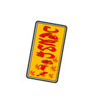 千社札風 関西弁スタンプ（個別スタンプ：17）