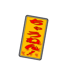 千社札風 関西弁スタンプ（個別スタンプ：21）