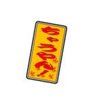千社札風 関西弁スタンプ（個別スタンプ：22）