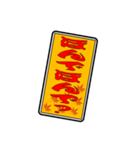 千社札風 関西弁スタンプ（個別スタンプ：30）