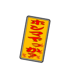 千社札風 関西弁スタンプ（個別スタンプ：31）