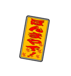 千社札風 関西弁スタンプ（個別スタンプ：32）
