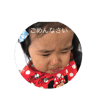Emma‘s stickers（個別スタンプ：4）