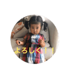 Emma‘s stickers（個別スタンプ：5）