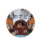Emma‘s stickers（個別スタンプ：6）