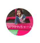 Emma‘s stickers（個別スタンプ：8）