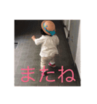 Emma‘s stickers（個別スタンプ：9）