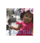 Emma‘s stickers（個別スタンプ：10）