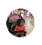 Emma‘s stickers（個別スタンプ：12）
