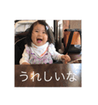 Emma‘s stickers（個別スタンプ：15）