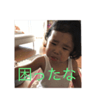Emma‘s stickers（個別スタンプ：16）