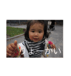 Emma‘s stickers（個別スタンプ：18）